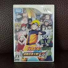 wii 火影忍者 疾風傳 日版 激鬥忍者大戰 NAROTO SPECIAL 歷史價格詳細信息
