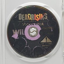 Wii 日版 桃太郎電鐵 2010 戰國‧維新英雄大集合！之卷 歷史價格詳細信息