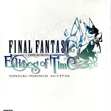 Wii Final Fantasy 水晶編年史 時間的共鳴 日版 歷史價格詳細信息