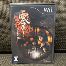 Wii在台灣也能自由輕鬆唱日文歌 ~ 卡拉OK JOYSOUND Wii SUPER DX 盡情歡唱整套組WIIU適用 歷史價格詳細信息