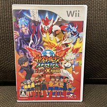 閃電十一人護背書包超輕型可放A4資料夾防水透氣正版授權背包 歷史價格詳細信息