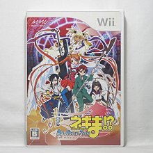 wii 魔法老師 新契約對戰 wii u可用  (編號18) 全新未拆 歷史價格詳細信息