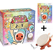 Wii 太鼓達人2 太鼓達人 二代目 太鼓之達人二代目 太鼓達人2 日版 正版 遊戲 77 V007 歷史價格詳細信息