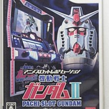 日版 機動戰士鋼彈 Try-Age 遊戲卡六枚-夏亞總帥 歷史價格詳細信息