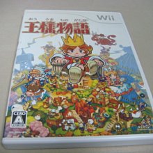 遊戲殿堂~Wii u 『紙片瑪利歐 色彩噴濺 Paper Mario 』日版全新品 歷史價格詳細信息