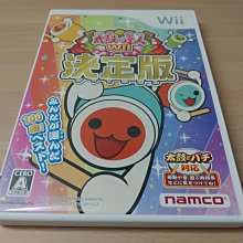 Wii 太鼓達人2 太鼓達人 二代目 太鼓之達人二代目 太鼓達人2 日版 正版 遊戲 77 V007 歷史價格詳細信息