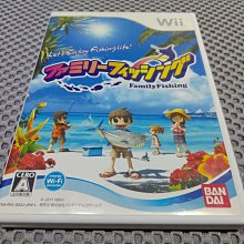 Wii 家庭釣魚 輔助把手 原廠 左右手通用 歷史價格詳細信息