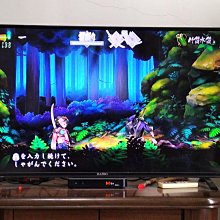 日本原廠 Wii 傳統手把 歷史價格詳細信息