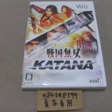 二手書 日文書 近全新 相田光男 相田みつを にんげんだもの 歷史價格詳細信息