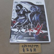 二手Wii日版日文原版遊戲電玩Wi卡拉OK JOYSOUND Wii SUPER DX盡情歡唱！ 歷史價格詳細信息