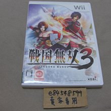 Wii 戰國無雙 KATANA 日版日文版 純日版 二手良品 光碟近無刮 歷史價格詳細信息