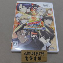 日版 Wii 家庭騎師 FAMILY JOCKEY 歷史價格詳細信息