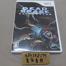 二手Wii日版日文原版遊戲電玩Wi卡拉OK JOYSOUND Wii SUPER DX盡情歡唱！ 歷史價格詳細信息