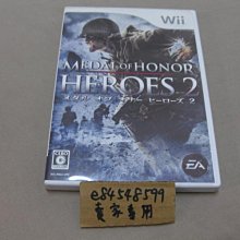 【日本二手】HERMES 愛馬仕 Tournis tresse  手鐲 手鏈 黑色 歷史價格詳細信息