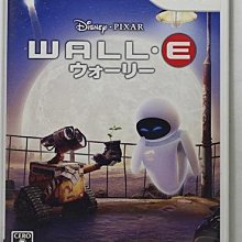 WALL .E手機吊飾 歷史價格詳細信息