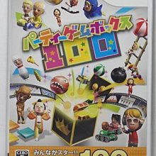 派對遊戲 收錄25種小遊戲【Xbox One原版片】☆ 塗鴉冒險家 攤牌 ☆英文版全新品【台中星光電玩】 歷史價格詳細信息