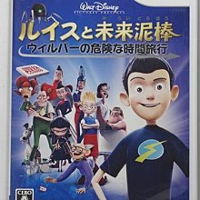 【時光旅人】小香風格華麗鑲鑽造型錶戒指-指輪時計 歷史價格詳細信息