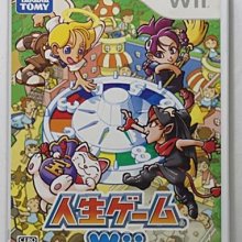 游戲人生ZERO動漫短袖T恤空白二次元cos周邊體恤短褲休閑連帽衣服#皇運 歷史價格詳細信息