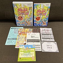 Wii 太鼓達人2 太鼓達人 二代目 太鼓之達人二代目 太鼓達人2 日版 正版 遊戲 77 V007 歷史價格詳細信息