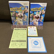 wii 雷射超人 歷史價格詳細信息