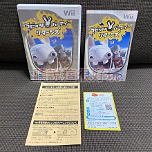wii 雷射超人 歷史價格詳細信息