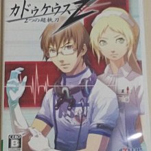 日版 Wii 神奇寶貝樂園 2  Beyond the World 歷史價格詳細信息