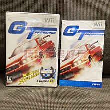Wii 職棒家庭棒球場 FAMILY STADIUM 日版 歷史價格詳細信息