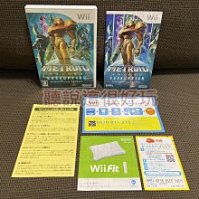 wii 遊戲 3片400元 日版 歷史價格詳細信息