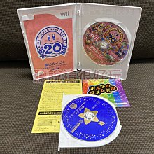 正版星之卡比魅塔梅塔騎士掛件毛絨公仔kirby 星のカービィ周邊 歷史價格詳細信息