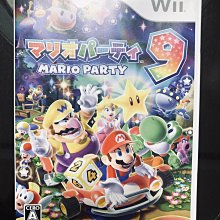 土城可面交游戲攻略書 實況野球11成功模式完整指南 歷史價格詳細信息