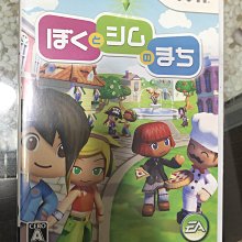 土城可面交游戲攻略書 實況野球11成功模式完整指南 歷史價格詳細信息