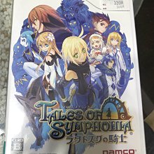 土城可面交游戲攻略書 實況野球11成功模式完整指南 歷史價格詳細信息