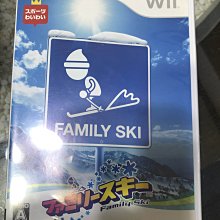 土城可面交游戲攻略書 實況野球11成功模式完整指南 歷史價格詳細信息