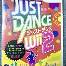 舞力全開 Wii、JUST DANCE Wii、日本國內專用、任天堂 Nintendo、臺灣原廠公司貨 日文 歷史價格詳細信息