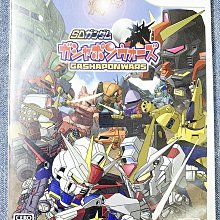 日版 Wii SD鋼彈 G世代 新世界 歷史價格詳細信息