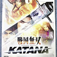 (有說明書) Wii 閃電11人 閃電十一人 閃電足球隊 超次元足球 王牌前鋒 WiiU 主機適用 D8 歷史價格詳細信息