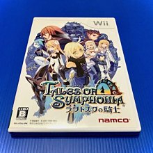 ❅鴕鳥電玩❅Wii 鋼之鍊金術師 黃昏少女 日版正品 歷史價格詳細信息