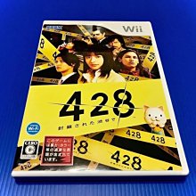 ❅鴕鳥電玩❅Wii 鋼之鍊金術師 黃昏少女 日版正品 歷史價格詳細信息