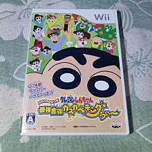 【小熊家族】《最偉大的力量－智慧族3》ISBN:986127085X│智富館│王華│全新 歷史價格詳細信息