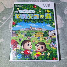 格里菲樂園 ~ Wii DISASTER 大災難 危機之日 日版 歷史價格詳細信息
