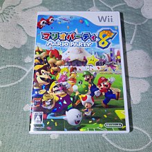 格里菲樂園 ~ Wii DISASTER 大災難 危機之日 日版 歷史價格詳細信息