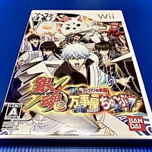 ❅鴕鳥電玩❅Wii 鋼之鍊金術師 黃昏少女 日版正品 歷史價格詳細信息