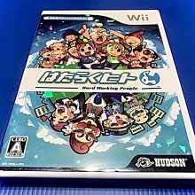 ❅鴕鳥電玩❅Wii 鋼之鍊金術師 黃昏少女 日版正品 歷史價格詳細信息