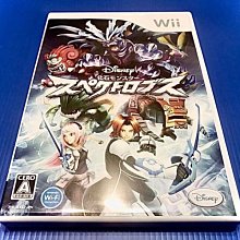 ❅鴕鳥電玩❅Wii 鋼之鍊金術師 黃昏少女 日版正品 歷史價格詳細信息