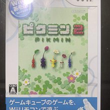 土城可面超便宜盒裝 WII遊戲 WII光碟 WII GAME 《Pikmin 2/ 皮克敏 2》(日文版) 價格比較,價格查詢,歷史價格詳細信息