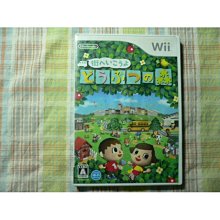 日版 Wii 動物異想天開！～神秘樂園狂拍獨家照～ 歷史價格詳細信息