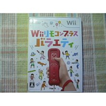 日版 wii 歡樂舞蹈精選 歷史價格詳細信息