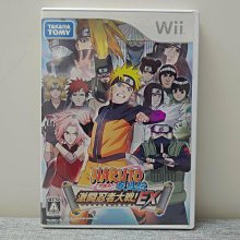 wii 火影忍者 疾風傳 日版 激鬥忍者大戰 NAROTO SPECIAL 歷史價格詳細信息