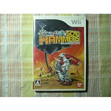 日版 Wii SD鋼彈 G世代 新世界 歷史價格詳細信息