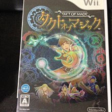 天空艾克斯 Wii WE LOVE GOLF 大眾高爾夫 純日版 二手 歷史價格詳細信息